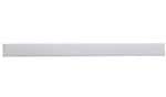 Inspired LED 3566-white ภาพที่ขยาย