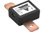 ชันต์แบตเตอรี่อัจฉริยะ HV HV-IBSS-USB